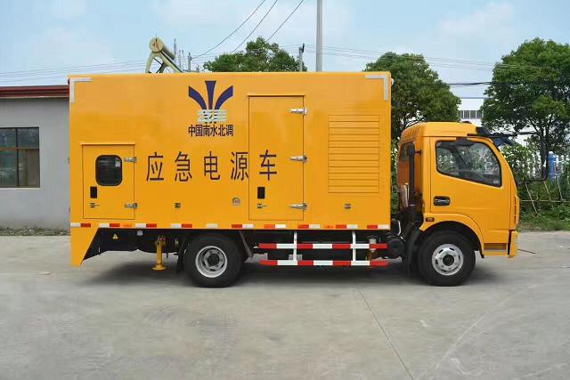 大連移動(dòng)電源車(chē)柴油發(fā)電機(jī)組